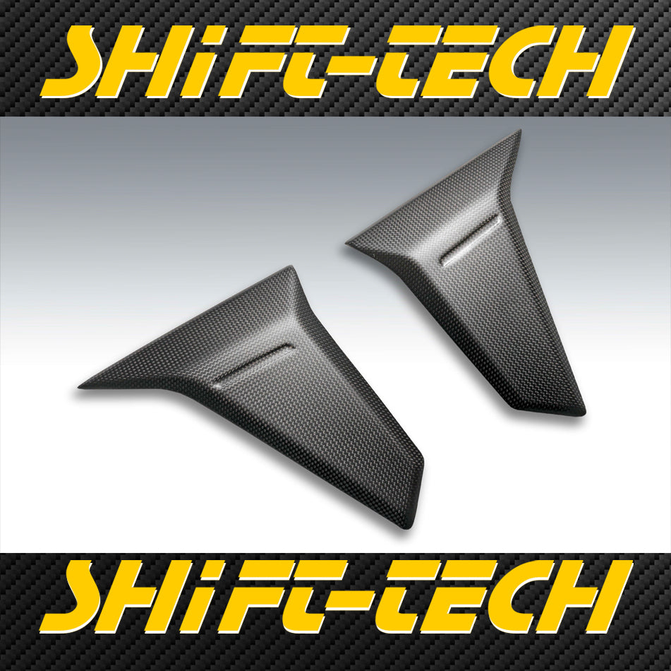 Stc Radiators ST4055 STC CARBON RADIATOR SIDE COVERS R&L HYPERMOTARD 698 – Shift-Tech